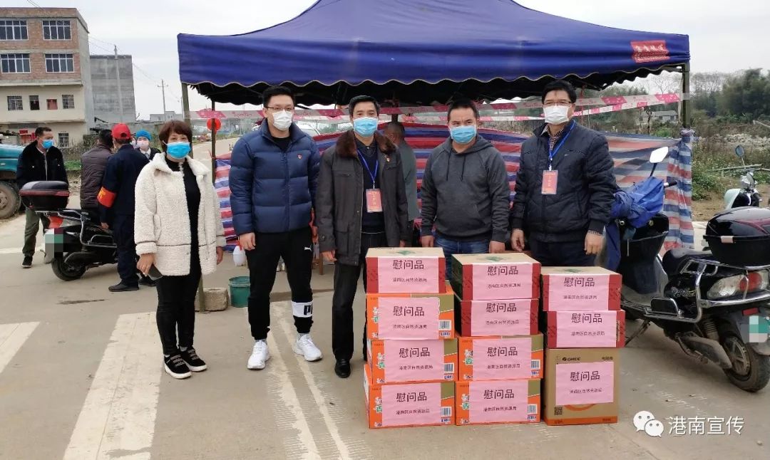 彬縣防疫檢疫站新任領導團隊引領防疫新篇章，開啟新征程