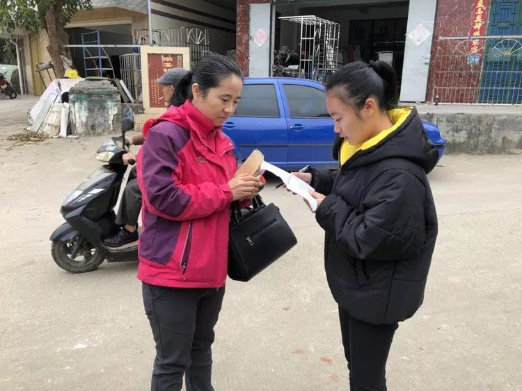 范山村委會最新新聞速遞