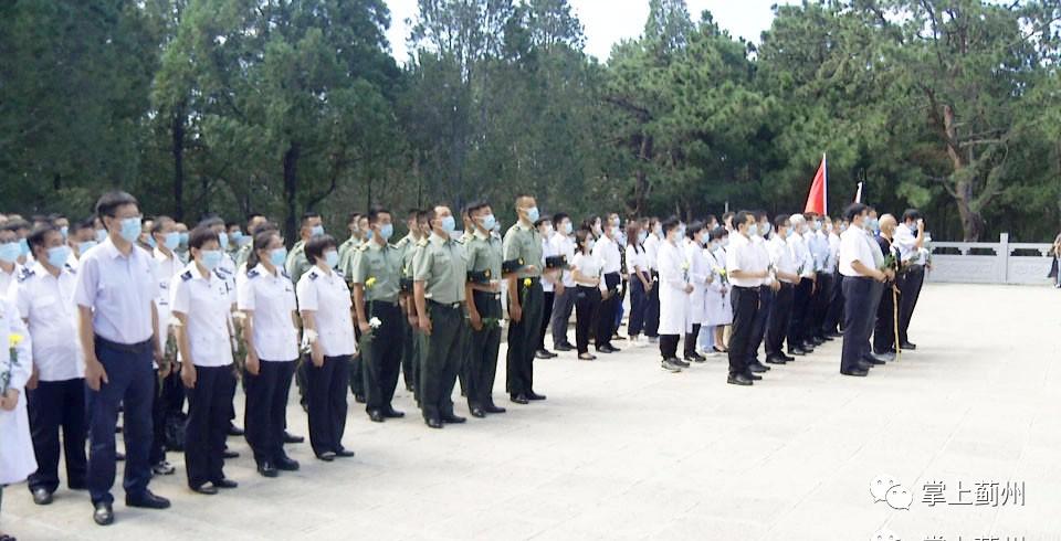 盤山縣退役軍人事務(wù)局領(lǐng)導介紹更新