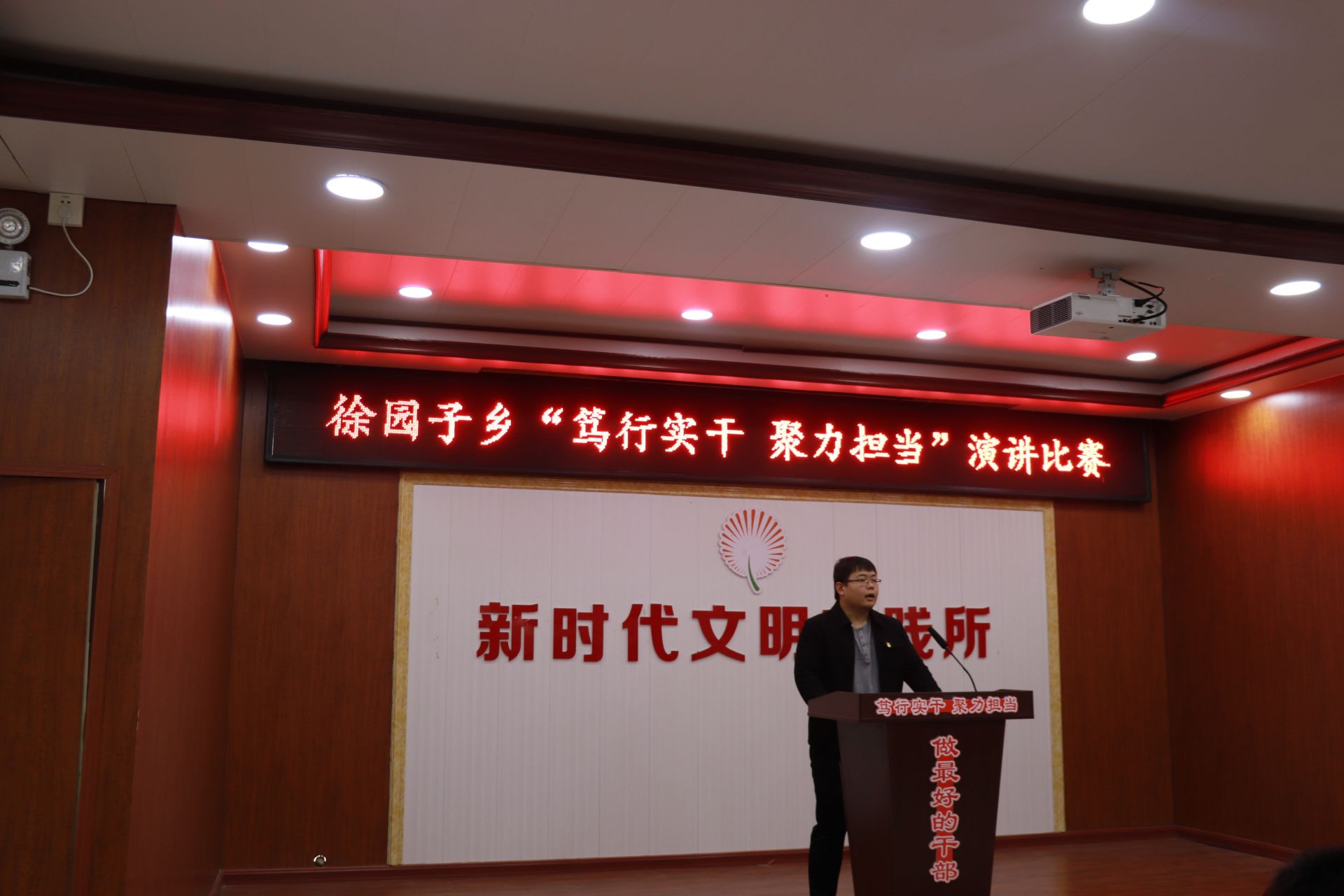 徐園子鄉(xiāng)最新新聞速遞