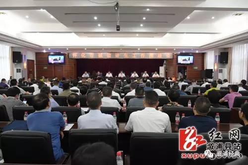 定日縣計生委領(lǐng)導(dǎo)團(tuán)隊全新亮相，工作展望與未來展望