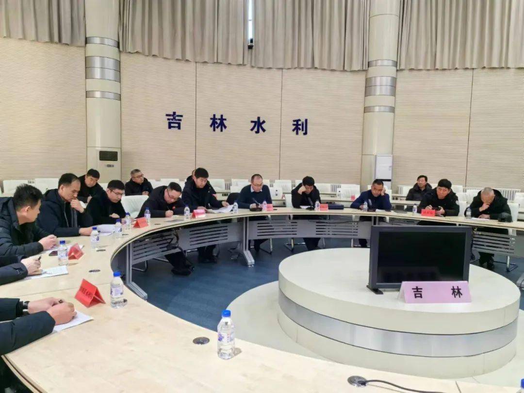 梨樹(shù)區(qū)水利局最新資訊概覽