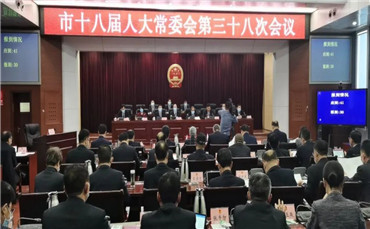 東吳鎮(zhèn)人事任命重塑未來，激發(fā)新動能潛力