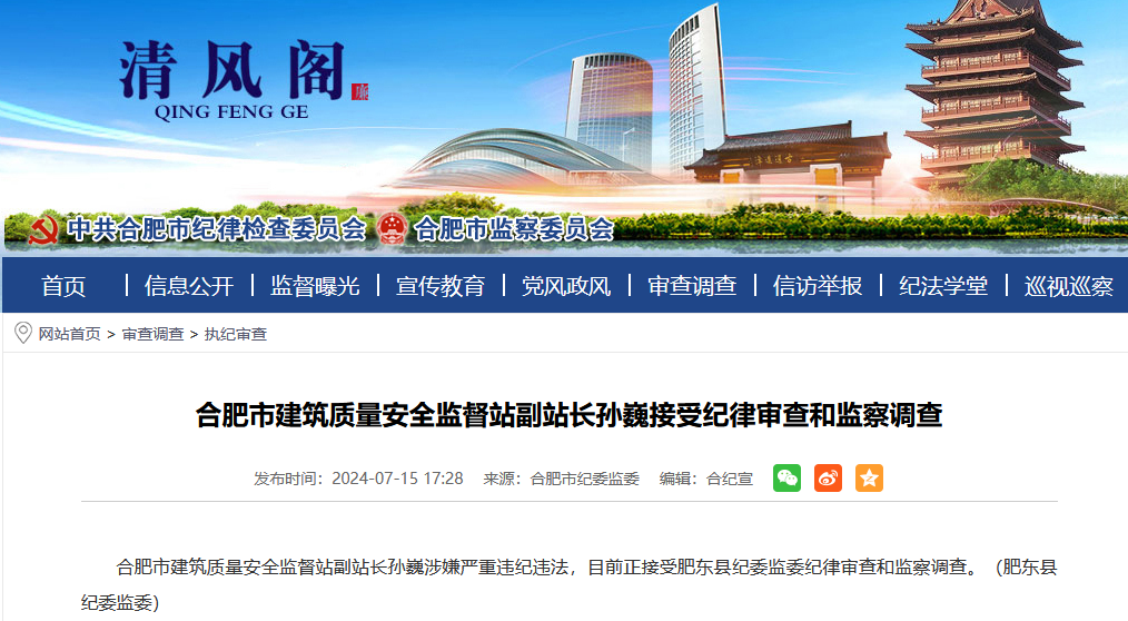 金溪縣文化局最新招聘信息概覽與動態(tài)概述