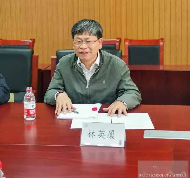晉安區(qū)統(tǒng)計局領(lǐng)導(dǎo)團(tuán)隊介紹