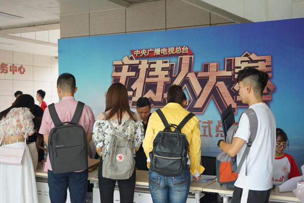西安市廣播電視局新項(xiàng)目啟動(dòng)，引領(lǐng)城市傳媒革新篇章