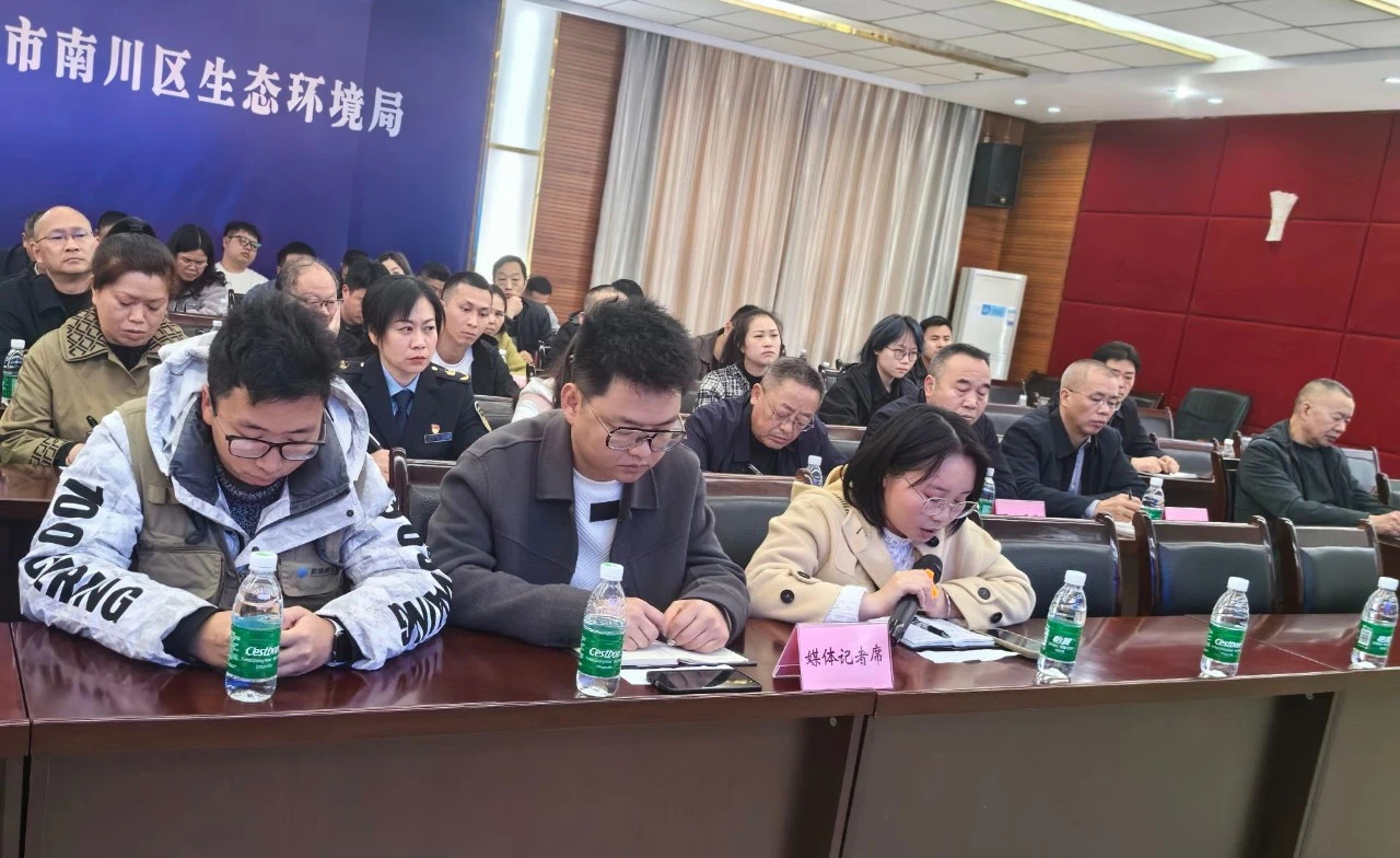 南川區(qū)教育局最新發(fā)展規(guī)劃概覽