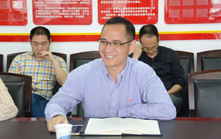 洞口縣統(tǒng)計局人事任命重塑未來統(tǒng)計格局