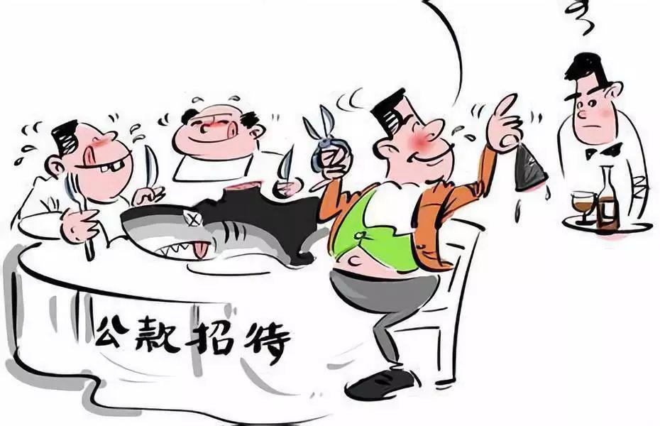 太康縣計生委最新項目動態(tài)簡報