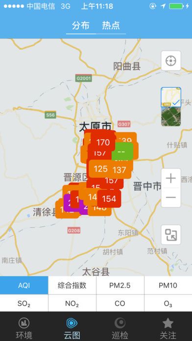 榜山鎮(zhèn)最新天氣預(yù)報概覽