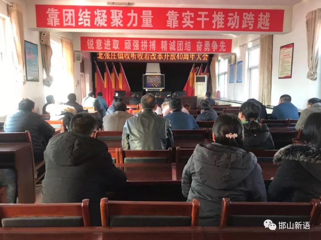北張莊鎮(zhèn)最新招聘信息匯總