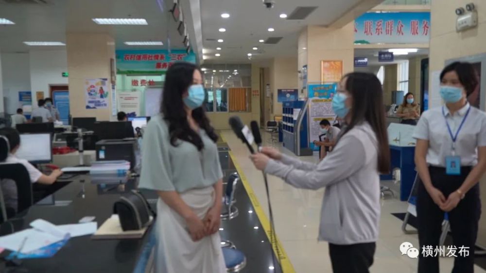 溫州市南寧日報社新聞速遞