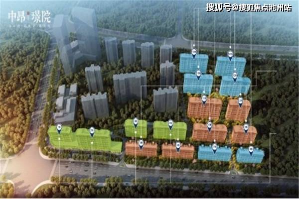 萬家院村委會(huì)天氣預(yù)報(bào)更新通知
