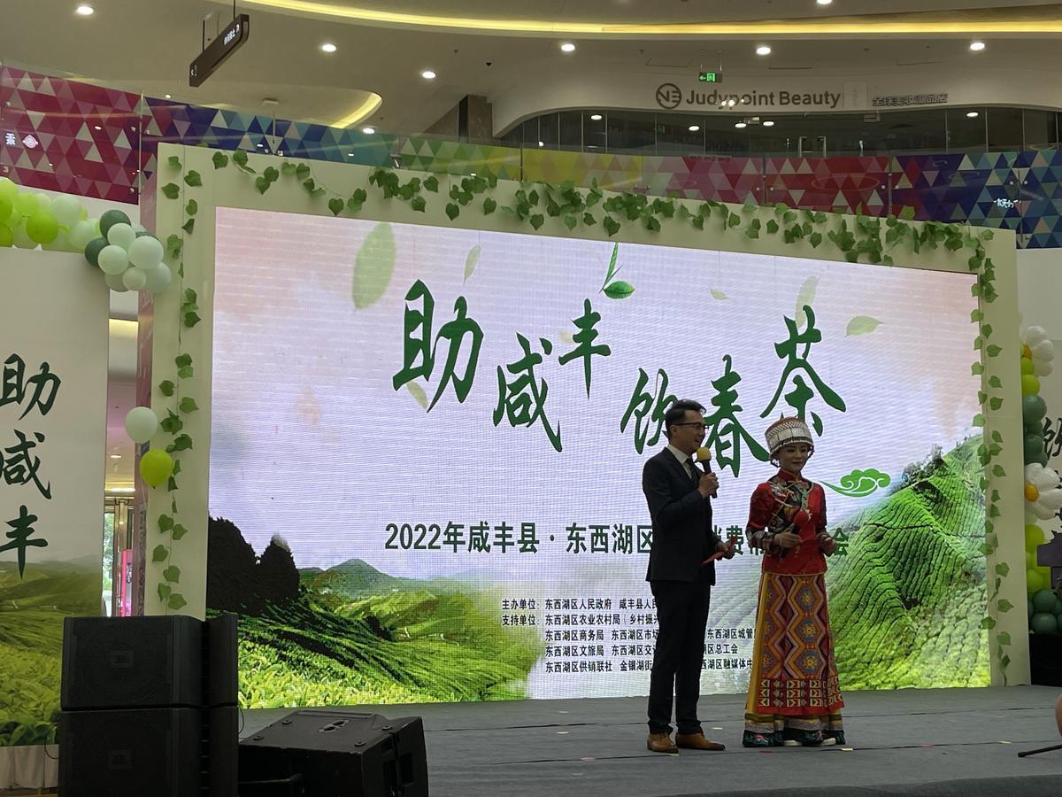 產(chǎn)品中心 第38頁