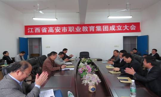 東安區(qū)成人教育事業(yè)單位新領(lǐng)導(dǎo)展望與未來發(fā)展方向