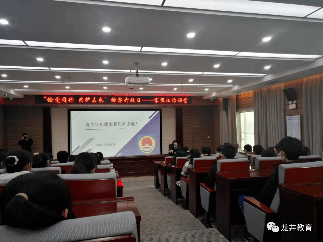 龍井市初中引領(lǐng)教育革新，塑造未來之光的新項目啟動