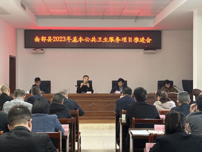 南長區(qū)衛(wèi)生健康局新項目推動健康事業(yè)發(fā)展和居民生活質(zhì)量提升