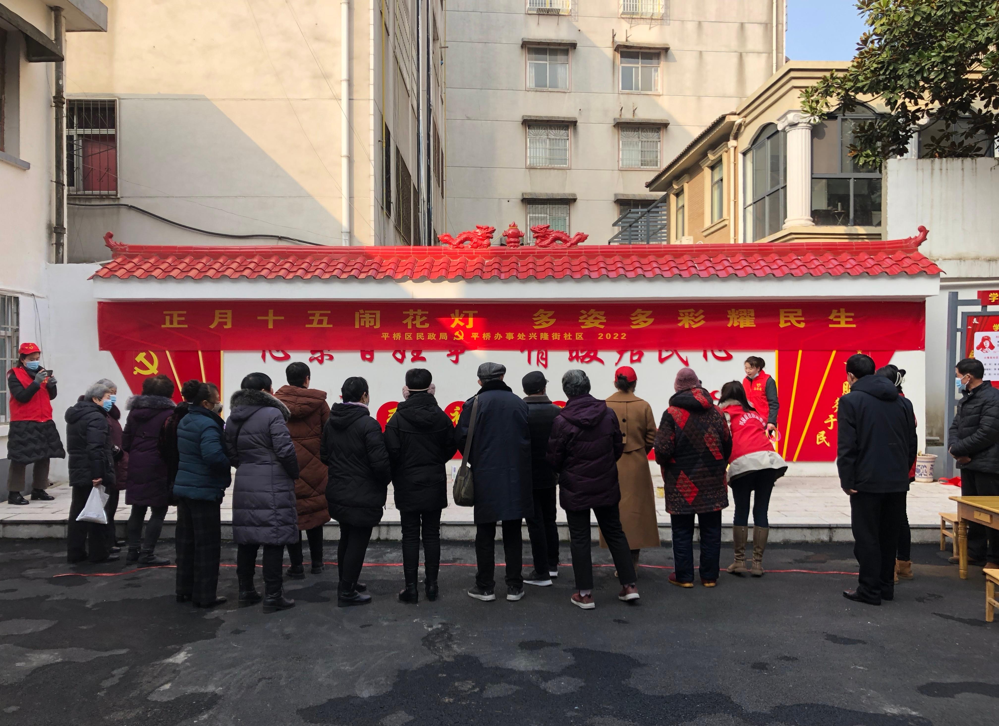 平橋區(qū)民政局最新發(fā)展規(guī)劃概覽