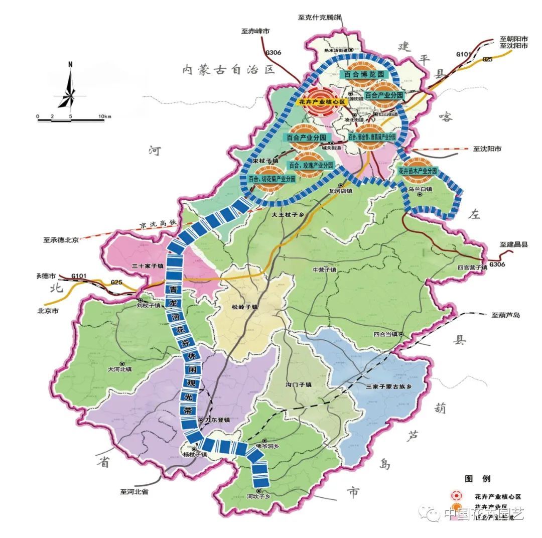 木蘭縣文化廣電體育旅游局發(fā)展規(guī)劃概覽